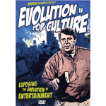 Exposing Evolution in Entertainment DVD