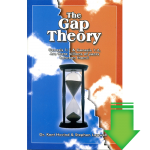 The Gap Theory PDF