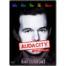 Audacity: Love Can't Stay Silent DVD