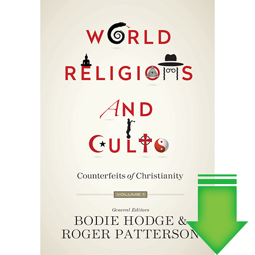 World Religions and Cults Volume 1 eBook (PDF & MOBI)