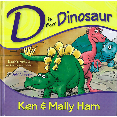 D is for Dinosaur (Revised)