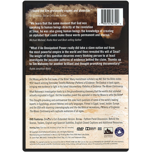 Patterns of Evidence: The Moses Controversy DVD back